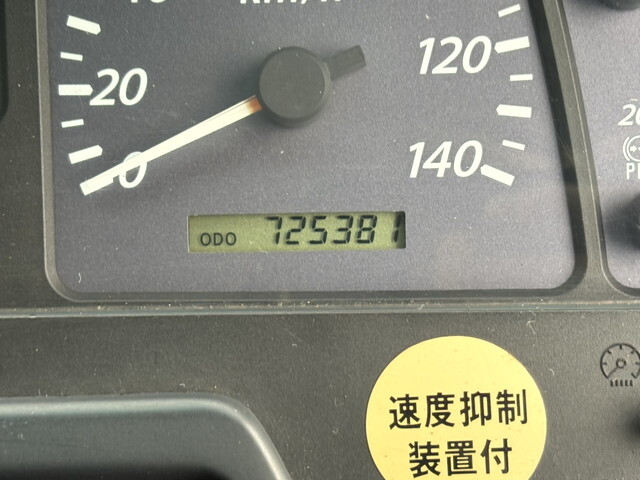 いすゞギガタンク車（タンクローリー）大型（10t）[写真27]