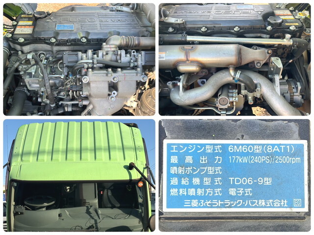 三菱ふそうファイターパッカー車（塵芥車）増トン（6t・8t）[写真27]
