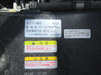 いすゞエルフ平ボディ小型（2t・3t）[写真27]