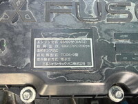 三菱ふそうファイター冷凍車（冷蔵車）増トン（6t・8t）[写真16]
