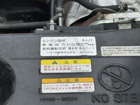 いすゞエルフアルミブロック小型（2t・3t）[写真37]