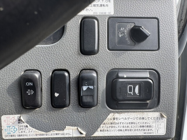 三菱ふそうファイターコンテナ専用車増トン（6t・8t）[写真27]