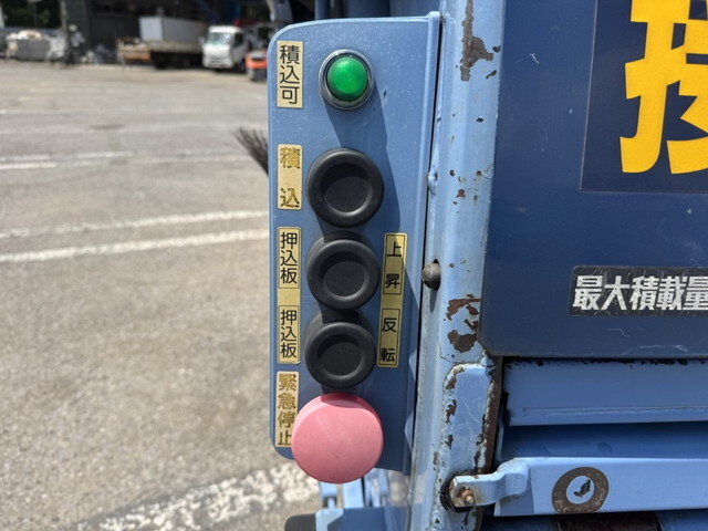 日野デュトロパッカー車（塵芥車）小型（2t・3t）[写真10]
