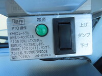 いすゞエルフダンプ小型（2t・3t）[写真26]