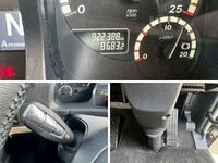 三菱ふそうスーパーグレート冷蔵冷凍ウイング大型（10t）[写真19]