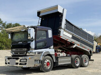 三菱ふそうスーパーグレートダンプ大型（10t）[写真01]