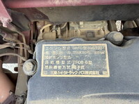 三菱ふそうスーパーグレートダンプ大型（10t）[写真21]