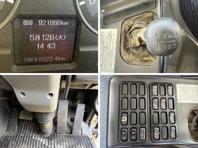三菱ふそうスーパーグレートダンプ大型（10t）[写真33]
