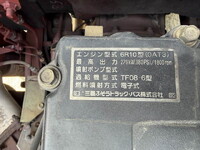 三菱ふそうスーパーグレートアルミウイング大型（10t）[写真17]
