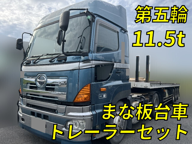 日野プロフィアトレーラーヘッド（トラクターヘッド）大型（10t）[写真01]