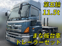 日野プロフィアトレーラーヘッド（トラクターヘッド）大型（10t）[写真01]