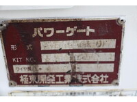 トヨタダイナダブルキャブ（Wキャブ）小型（2t・3t）[写真14]