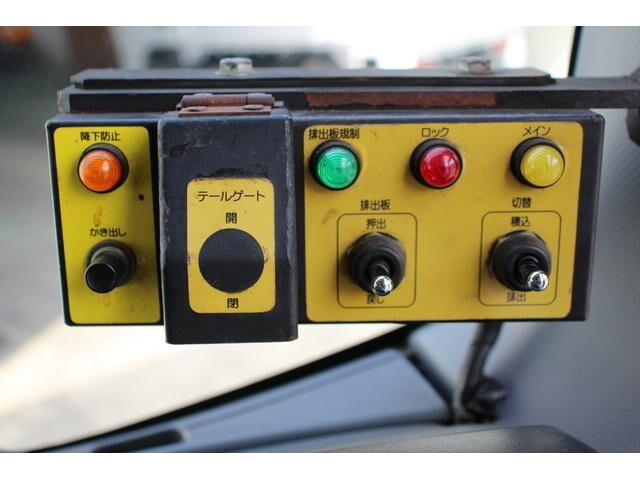 いすゞフォワードパッカー車（塵芥車）増トン（6t・8t）[写真37]