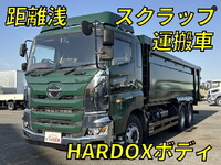 日野プロフィアスクラップ運搬車大型（10t）[写真01]