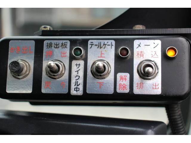 いすゞエルフパッカー車（塵芥車）小型（2t・3t）[写真35]