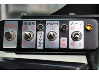 いすゞエルフパッカー車（塵芥車）小型（2t・3t）[写真36]