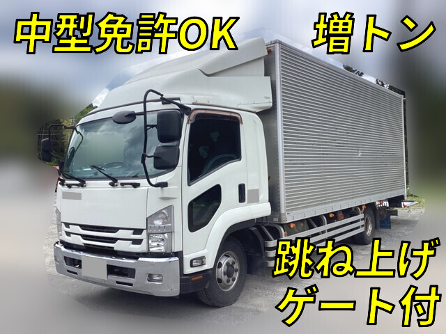 いすゞフォワードアルミバン増トン（6t・8t）[写真01]