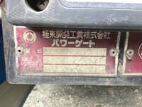 いすゞフォワードアルミバン増トン（6t・8t）[写真16]