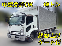 いすゞフォワードアルミバン増トン（6t・8t）[写真01]