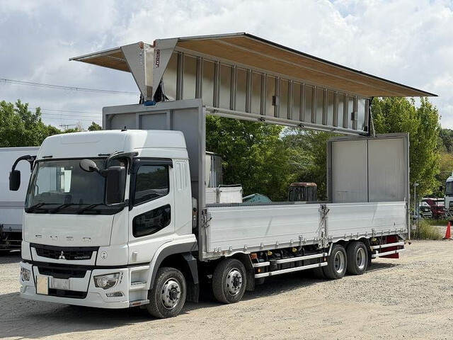 三菱ふそうスーパーグレートアルミウイング大型（10t）[写真01]