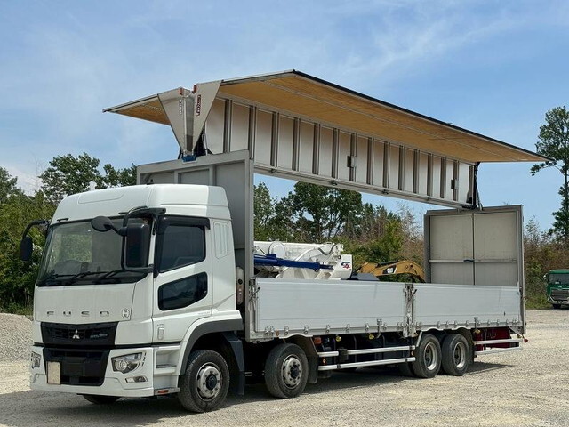 三菱ふそうスーパーグレートアルミウイング大型（10t）[写真01]