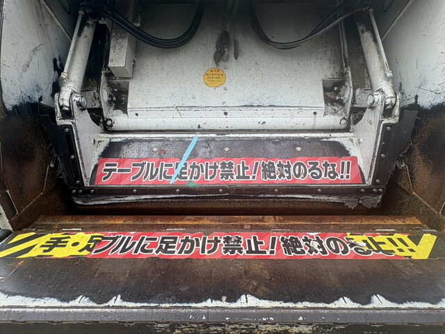 いすゞフォワードパッカー車（塵芥車）増トン（6t・8t）[写真11]