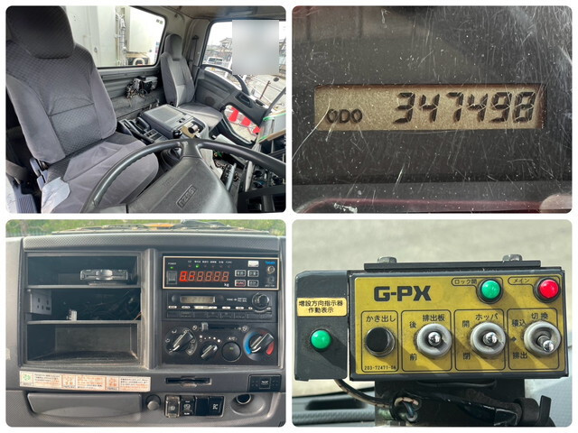 いすゞフォワードパッカー車（塵芥車）増トン（6t・8t）[写真23]