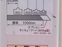 日野デュトロダブルキャブ（Wキャブ）小型（2t・3t）[写真09]