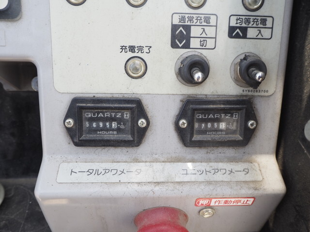 いすゞエルフ高所作業車小型（2t・3t）[写真21]