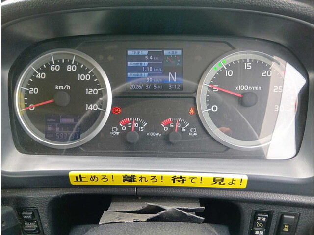 日野プロフィアトレーラーヘッド（トラクターヘッド）大型（10t）[写真17]