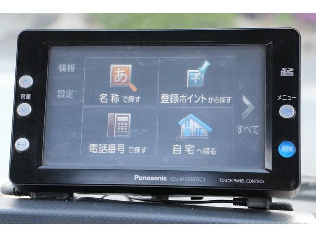 マツダタイタン平ボディ小型（2t・3t）[写真31]
