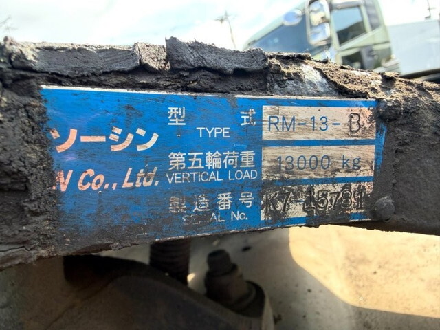 UDトラックスクオントレーラーヘッド（トラクターヘッド）大型（10t）[写真08]
