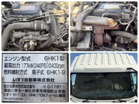 いすゞフォワードパッカー車（塵芥車）増トン（6t・8t）[写真25]
