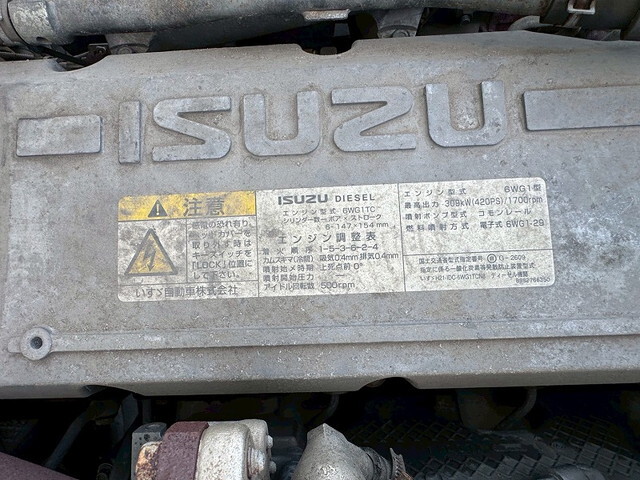 いすゞギガトレーラーヘッド（トラクターヘッド）大型（10t）[写真30]