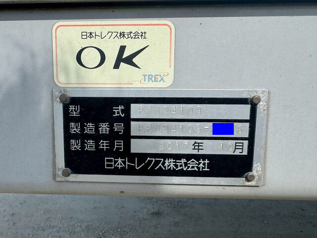 いすゞギガトレーラーヘッド（トラクターヘッド）大型（10t）[写真04]
