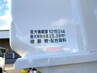 日野プロフィアバルク車（粉粒体運搬車）大型（10t）[写真14]
