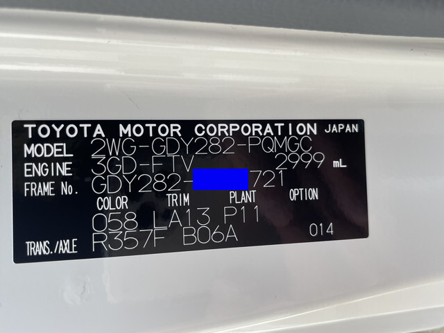 トヨタトヨエースダブルキャブ（Wキャブ）小型（2t・3t）[写真25]