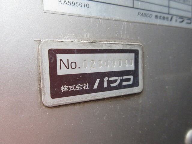 三菱ふそうキャンターアルミバン小型（2t・3t）[写真21]