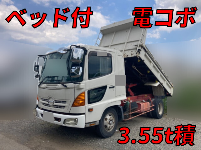日野レンジャーダンプ中型（4t）[写真01]