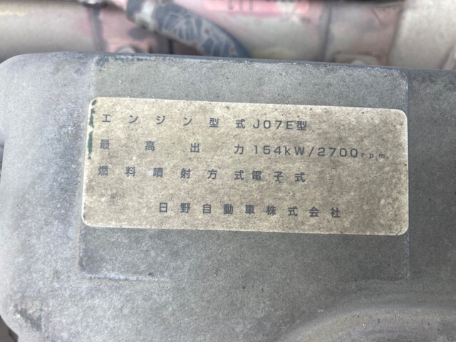 日野レンジャーダンプ中型（4t）[写真23]