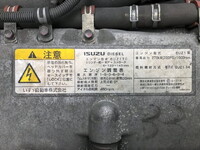 いすゞギガ平ボディ大型（10t）[写真18]