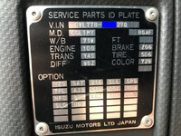いすゞギガ平ボディ大型（10t）[写真38]