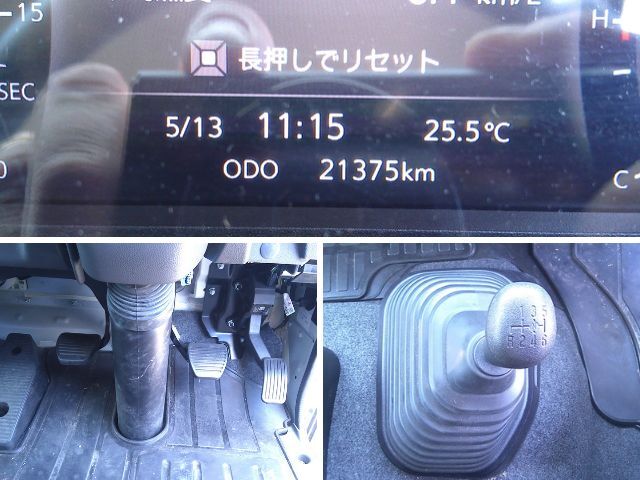 いすゞフォワードアルミウイング中型（4t）[写真27]