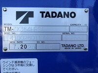 日野レンジャークレーン4段増トン（6t・8t）[写真40]