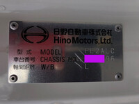日野レンジャークレーン付増トン（6t・8t）[写真41]