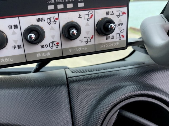 日野デュトロパッカー車（塵芥車）小型（2t・3t）[写真12]