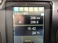 三菱ふそうファイターコンテナ専用車中型（4t）[写真12]