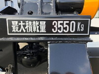 三菱ふそうファイターコンテナ専用車中型（4t）[写真38]