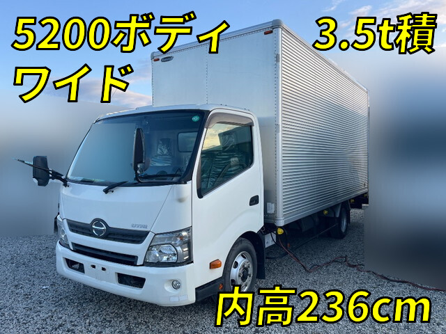 日野デュトロアルミバン小型（2t・3t）[写真01]