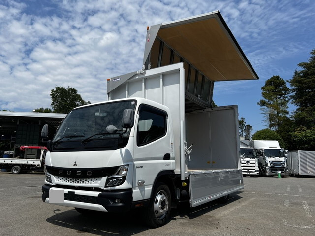 三菱ふそうキャンターアルミウイング小型（2t・3t）[写真01]